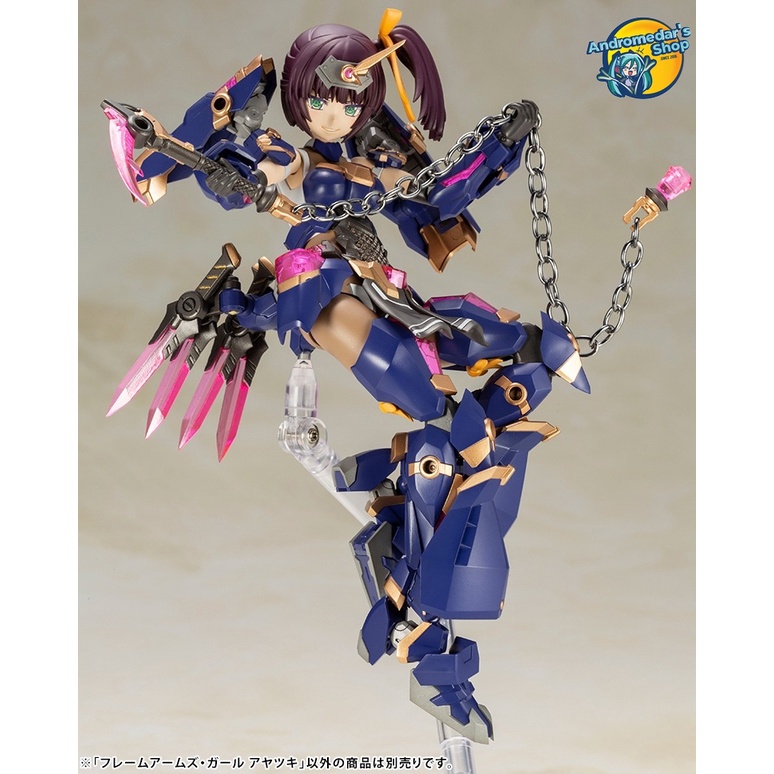 Mô hình lắp ráp Frame Arms Girl FG094 Ayatsuki Plastic Model
