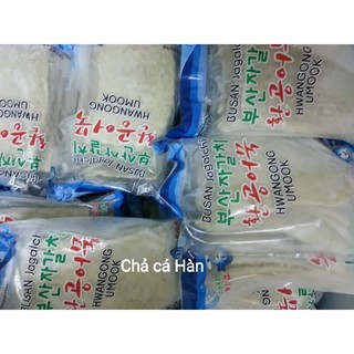 CHẢ CÁ HÀN QUỐC