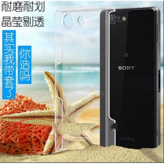 Ốp lưng trong suốt phủ nano cho Sony Z3 Mini hiệu Imak