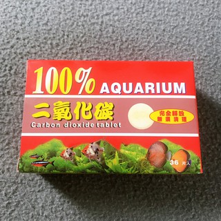 1 hộp Viên Nén Co2 Khô 36 viên, Tan Chậm Dành Cho Hồ Thủy Sinh, Biến Môi Trường Nhân Tạo thành Thiên Nhiên....Yeah!