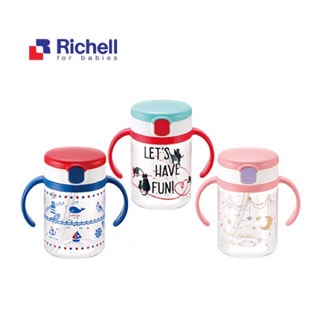 Cốc ống hút Richell dành cho bé
