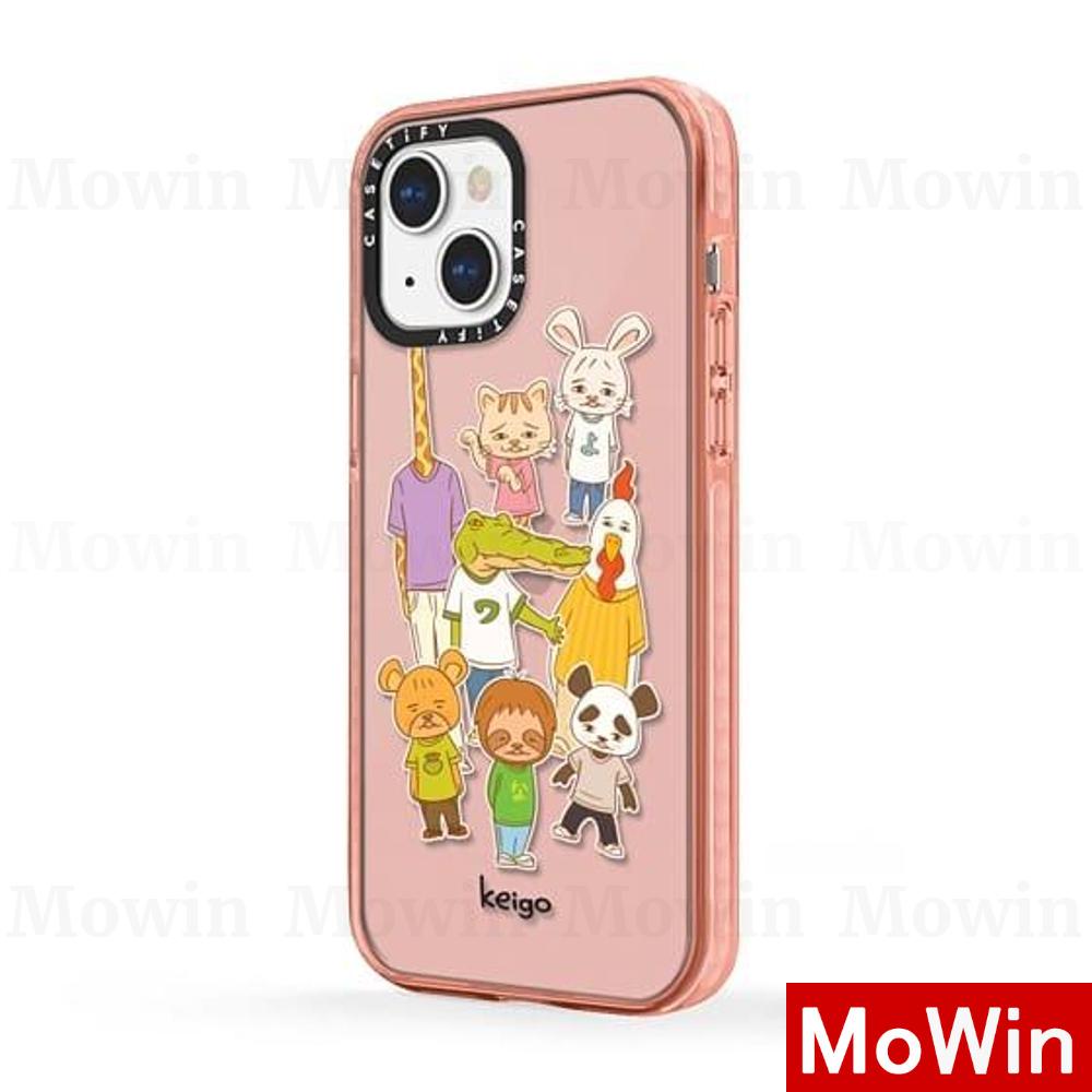 Ốp điện thoại thích hợp cho iPhone 13 Pro Max 12 Pro Max 11 Pro Max 7 Plus XR XS MAX Max XR 13 Plus 12 11 XS