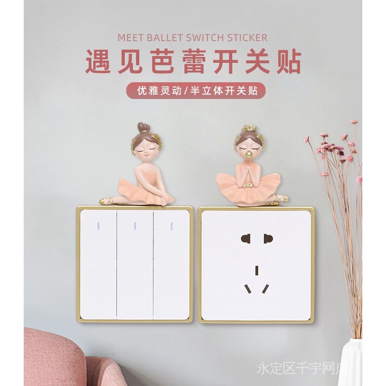Miếng Dán Trang Trí Công Tắc Điện 3D Bằng resin