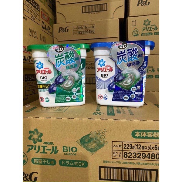 GIẶT XẢ BOLD Gel Ball 12v 17v 31v 39v VIÊN P&G Nhật Bản.