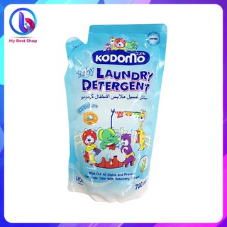 Dung dịch giặt tẩy trẻ em Kodomo Extra care - 700ml - Thương hiệu Thái Lan - infomybestshop