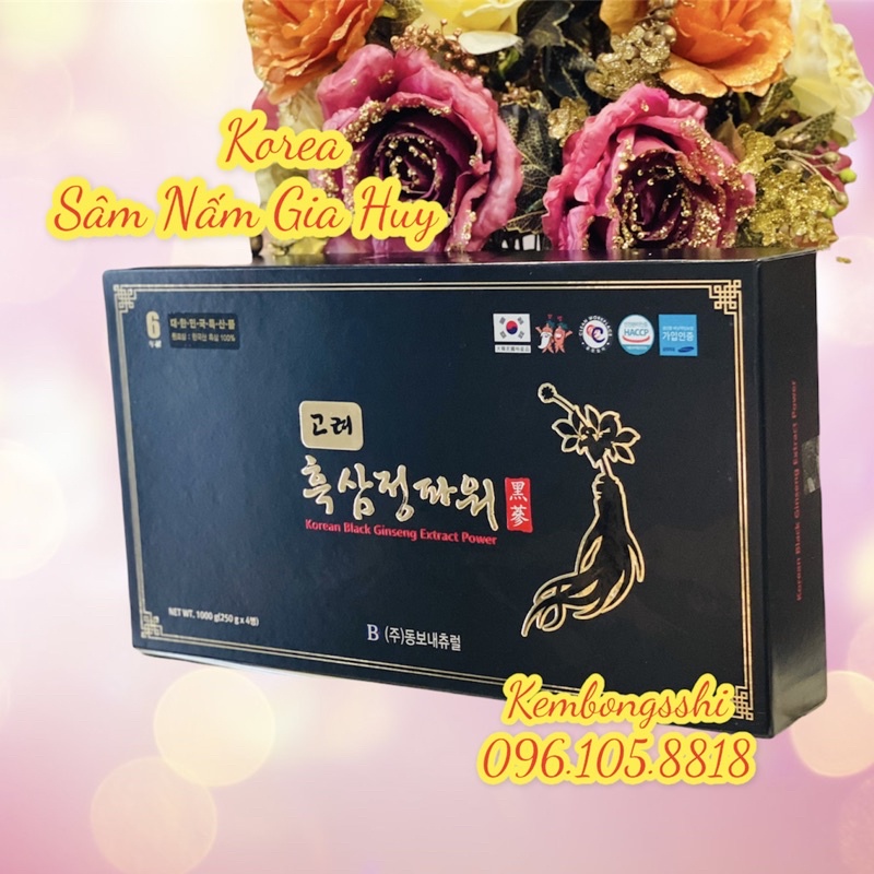 [SỈ TẬN GỐC][ HÀNG MỚI VỀ ] Cao Hắc Sâm HÀN QUỐC cô đặc 100% SET 4 lọ