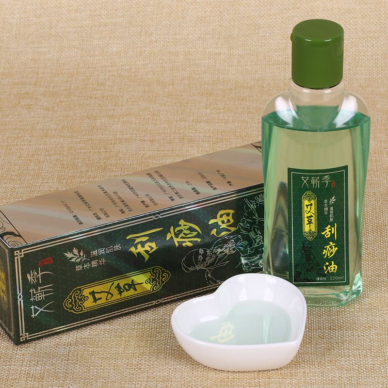 Tinh dầu ngải cứu 220ml.Dùng cho massage, xoa bóp bấm huyệt, giảm béo, đã thông kinh lạc