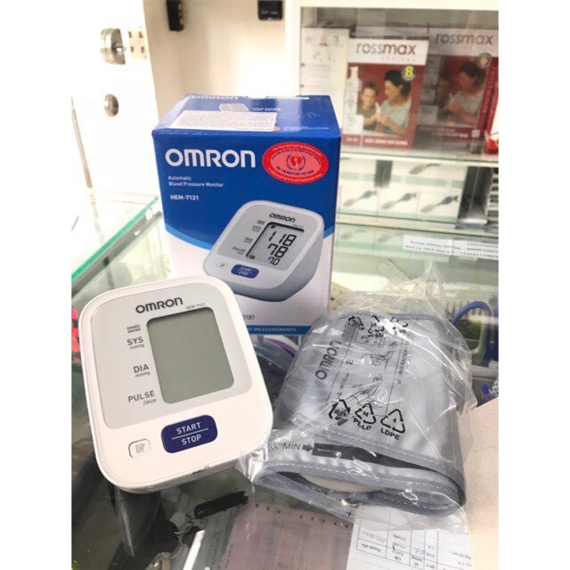 Máy đo huyết áp bắp tay Omron HEM 7121 (Trắng) + Tặng bộ Adapter ( Bảo hành 5 năm )