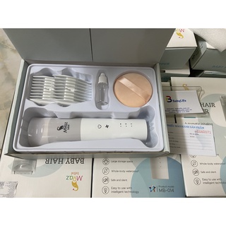 Tông đơ cắt tóc hút tóc cho bé Moaz bebe Mb014