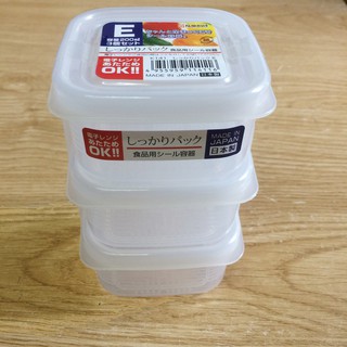 Set 3 hộp nhựa Nakaya 200ml trữ đồ ăn dặm Hàng Nhật. thumbnail