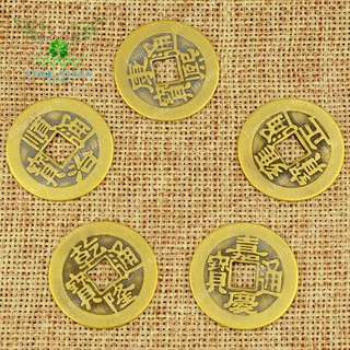 Tiền Xu Ngũ Đế - Tiền Xu Âm Dương (Bộ 5 đồng)