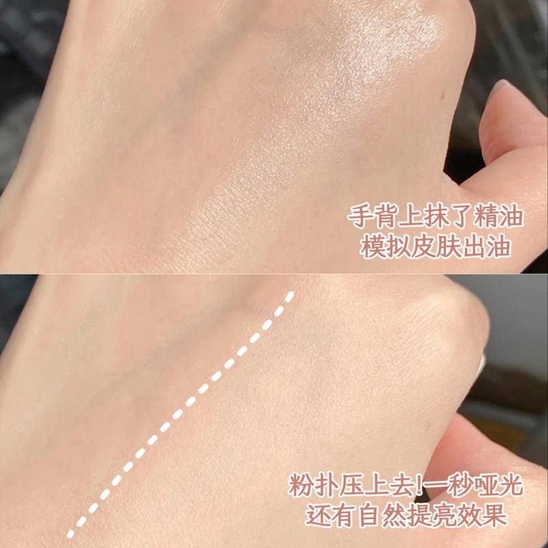 Phấn Nén Trang Điểm Kiểm Soát Dầu Lâu Trôi Chống Thấm Nước Và Mồ Hôi Nhẹ