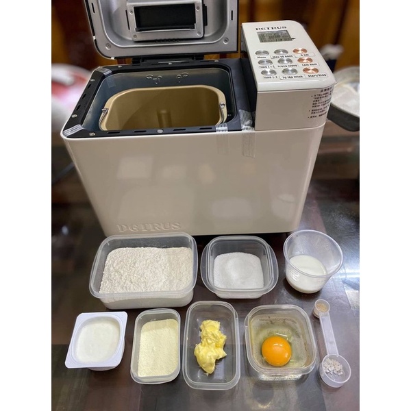 máy làm bánh mỳ tự động pe8855gr