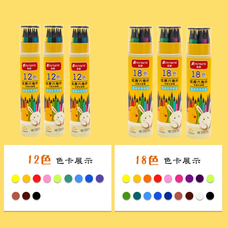 Bộ 12 Bút Chì 48 Cây Nhiều Màu Sắc Thân Thiện Với Môi Trường Họa Tiết Hoạt Hình Graffiti Cho Trẻ Em