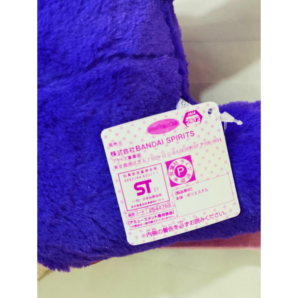 Gấu bông nhân vật Hiệp Sĩ Lợn BURIBURIZAEMON - Phim hoạt hình SHINCHAN Cậu Bé Bút Chì - Hàng Nhật chính hãng BANDAI