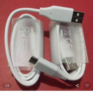 Cáp sạc nhanh lg v30/g6