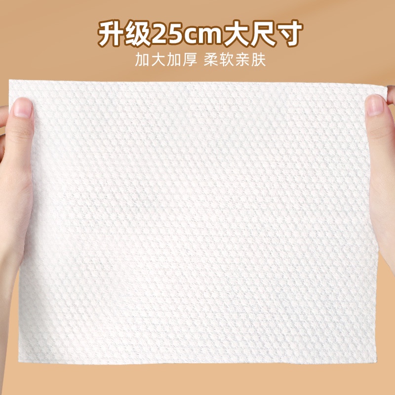 Khăn rửa mặt spa khăn lau mặt monkids dùng 1 lần cotton mềm 70 miếng kích thước lớn lau khô, lau ướt