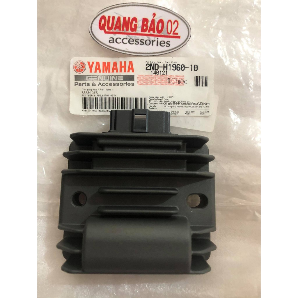 CUỘN SẠC EXCITER 150 CHÍNH HÃNG YAMAHA