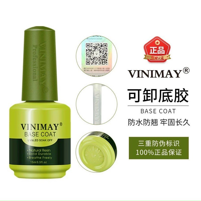 Base vinimay  - hàng chính hãng