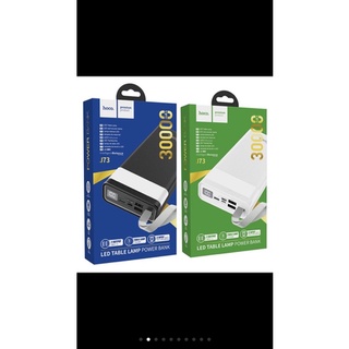 Pin sạc dự phòng 30000mAh