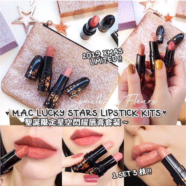 [Đủ Bill] MAC - Set son 3 cây &amp; Túi MAC - Lucky Stars Lipstick Kit Neutral + Vibrant