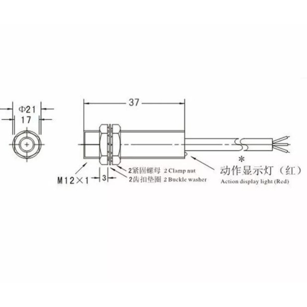 Cảm Biến Từ Trường Nam Châm NPN NJK-5002C