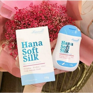 [ SALE SHOCK ] Dung Dịch Vệ Sinh Phụ Nữ Hana Soft Silk Hanayuki CHINH HANG 100% -Hanayuki Clinic Vietnam