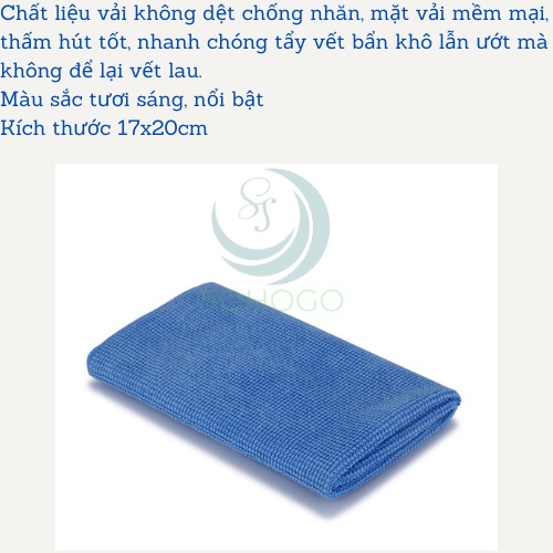 Khăn lau màn hình đa năng dùng cho máy ảnh, tivi, điện thoại...17x20cm