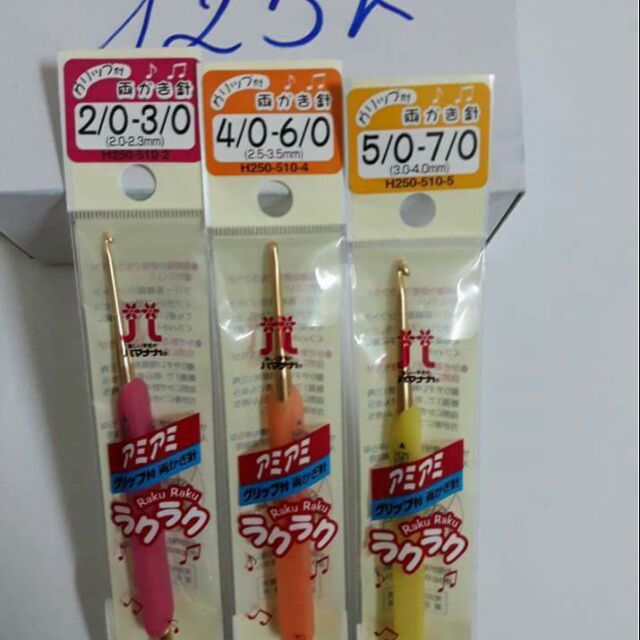 Kim móc hama 160k