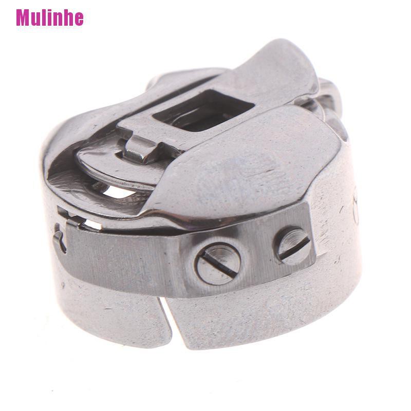 Hộp Suốt Chỉ Máy May Công Nghiệp Mulinhe