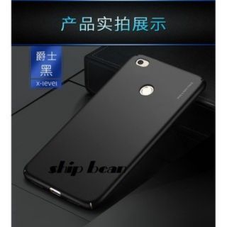 Ốp dẻo xlevel màu cho xiaomi mi max 2