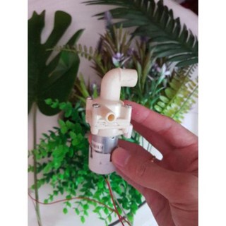 Máy Bơm Mini 12V Trắng (Hàng Bãi) MB510