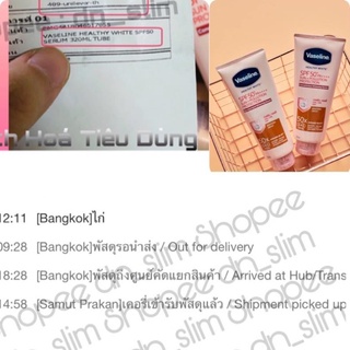 Sữa Dưỡng Thể Vaseline 50x 320ml