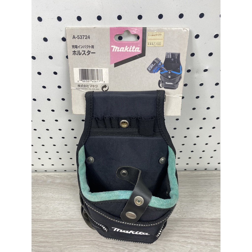 Các loại túi to đeo đồ nghề điện