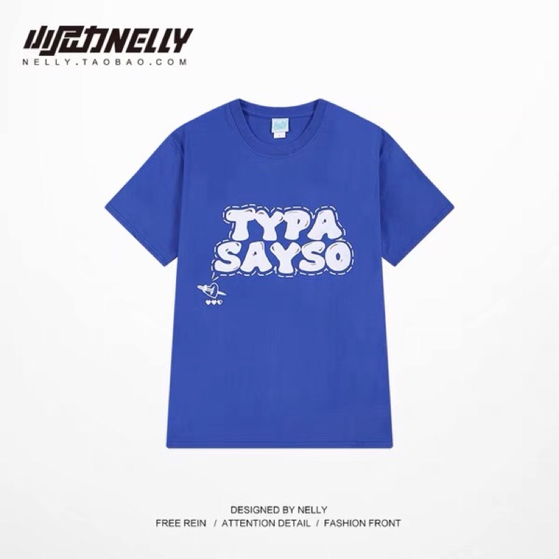 Áo phông nelly heybig sale (có sẵn) kéo cắt typa sayso