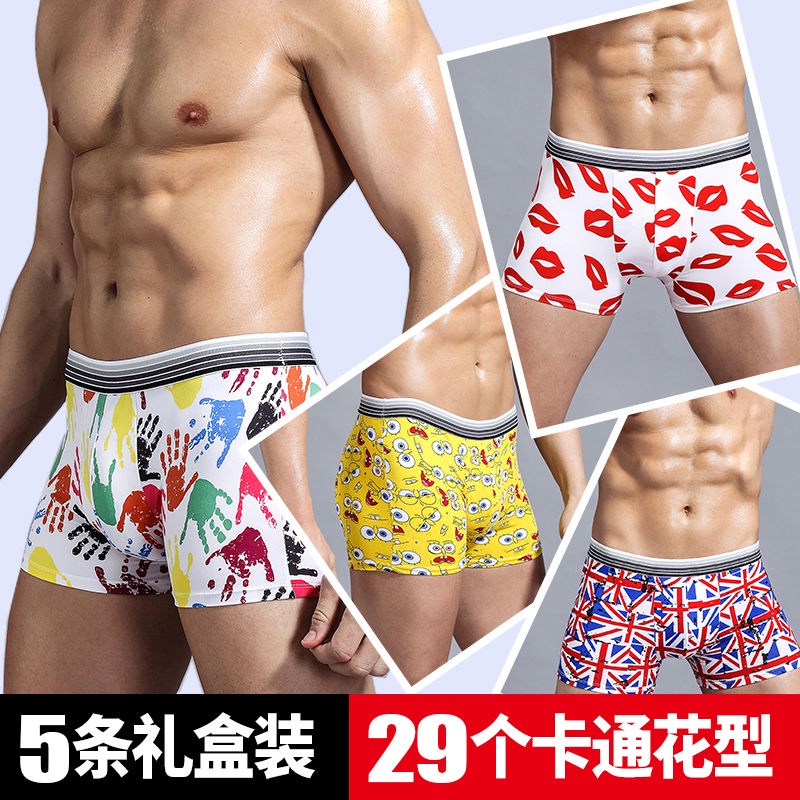 Quần lót boxer thoáng khí in họa tiết hoạt hình gợi cảm dành cho nam