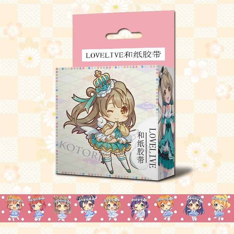 (không hộp) Băng dính Âm dương sư washi tape trang trí hoạ tiết in hình anime chibi