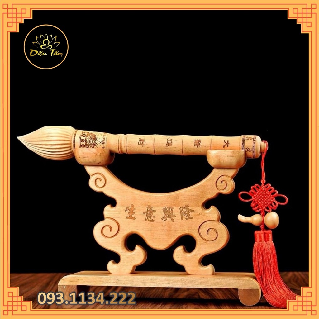 Bộ giá, bút Văn Xương gỗ đào - Vật phẩm phong thủy cầu sự nghiệp, thi cử, học vấn, công danh