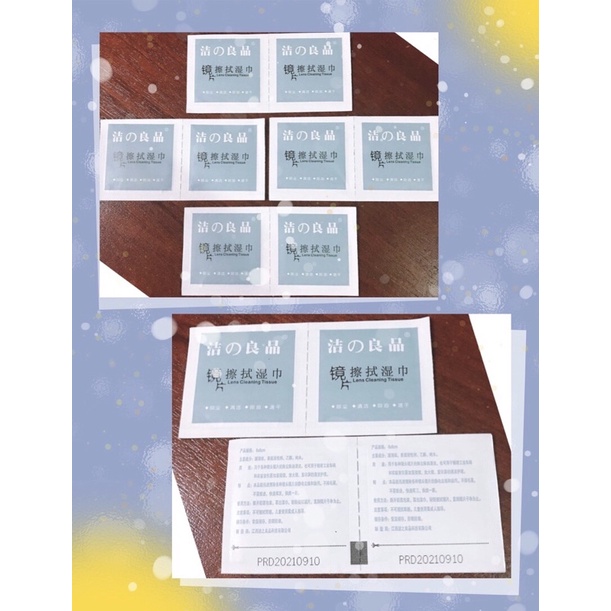 ***KHĂN GIẤY ƯỚT LAU KÍNH ĐA NĂNG [combo 10 gói]***