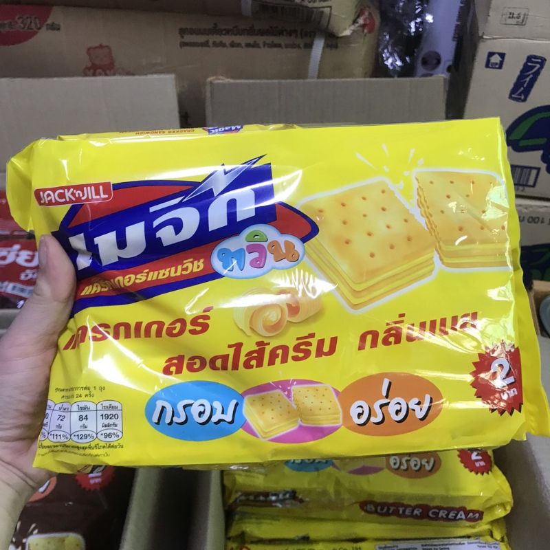 Bánh quy phô mai Thái Lan