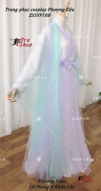 Trang phục cosplay Phượng Cửu 《Cổ Phong Y Nhân Các》 Địch Lệ Nhiệt Ba ZSSYF10B | cổ trang Trung Quốc | Chẩm Thượng Thư