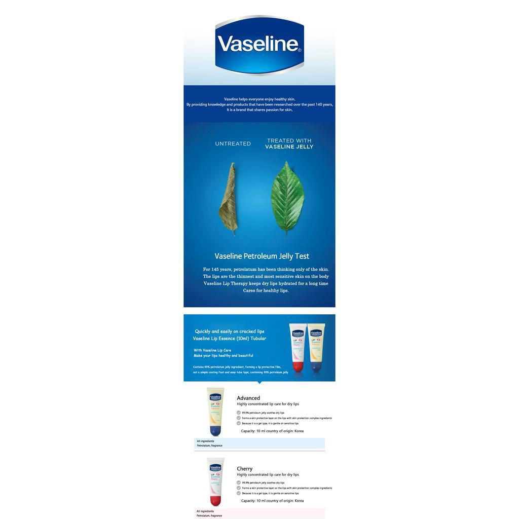 1+1 Vaseline Vaseline Lip Essence 2 type / Korea cosmetic