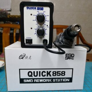 Máy khò từ Quick 858