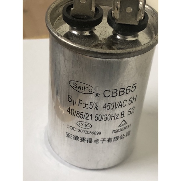 Tụ điện điện nhôm SAIFU 5uF, 6uF, 8uF 450VAC CBB65