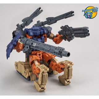 [Bandai] Mô hình lắp ráp 30MM Optional Armor for Commander [Rabiot Exclusive/Navy] (Plastic model)