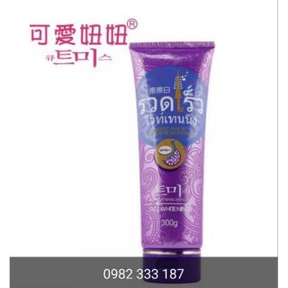 Kem Dưỡng Trắng Body Tím Thái lan