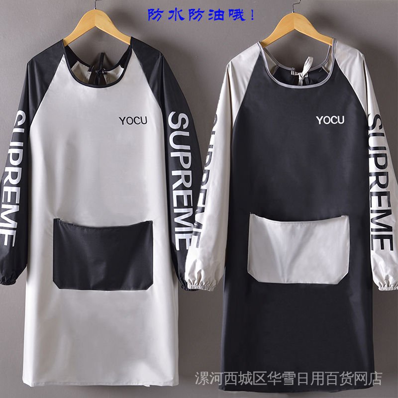 Tạp Dề Tay Dài Chống Thấm Nước Chống Dầu Thời Trang Cho Nam Nữ