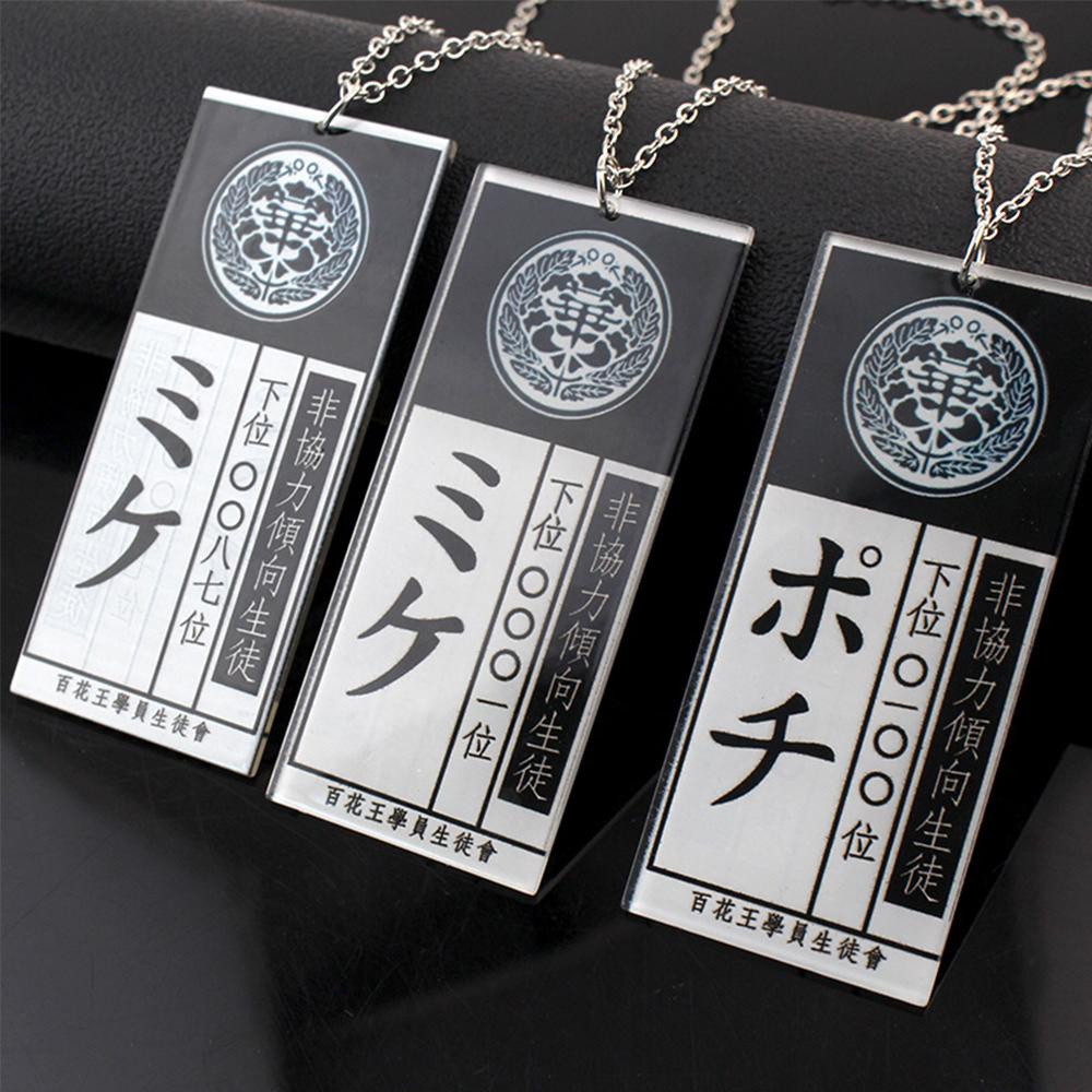 Vòng cổ Unisex Mặt Hình Anime QUINTON Kakegurui