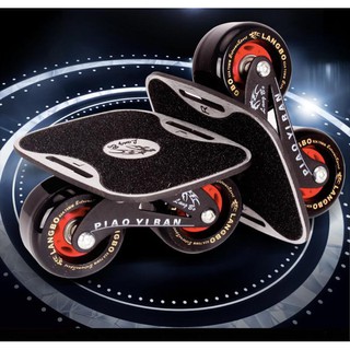 Ván trượt patin Freeline Skate board Langbo 4 - minsport