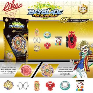 Bộ Đồ Chơi Con Quay Beyblade Burst B139 Gt Rarer Với 5 Kiểu Dáng Khác Nhau